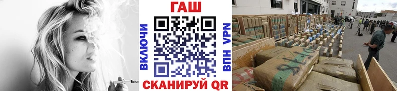 Купить наркотики сайты Мурманск APVP  ЭКСТАЗИ  АМФ  ГАШИШ  Мефедрон 