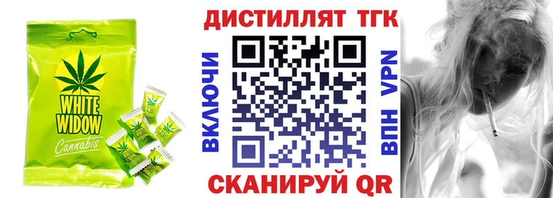 хочу   Мурманск  Canna-Cookies марихуана 