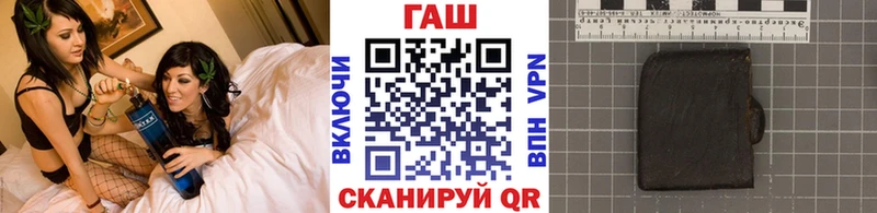 ссылка на мегу ТОР  Мурманск  ГАШИШ индика сатива 