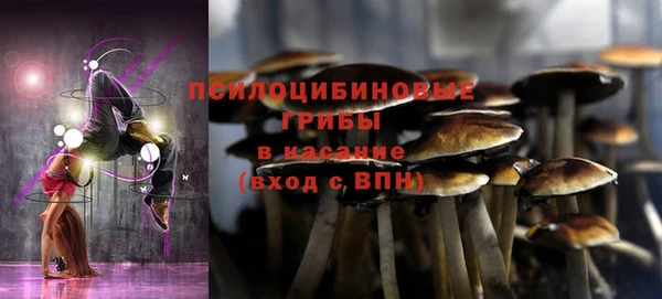COCAINE Покровск