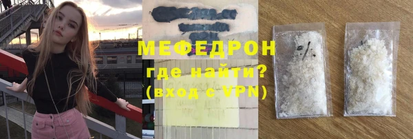 ALPHA PVP Покачи