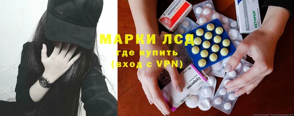 ALPHA PVP Покачи