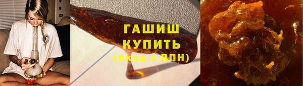 COCAINE Покровск