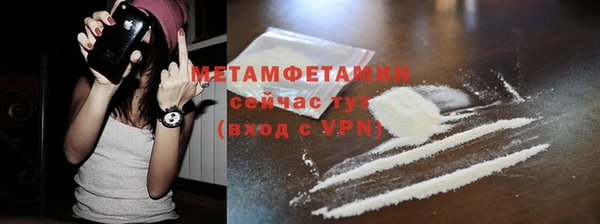 ALPHA PVP Покачи