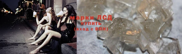 ALPHA PVP Покачи