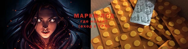 COCAINE Покровск