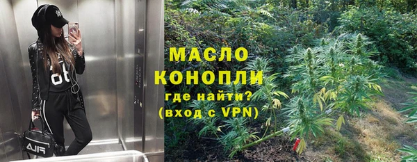 ALPHA PVP Покачи