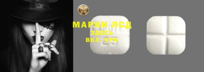 COCAINE Покровск