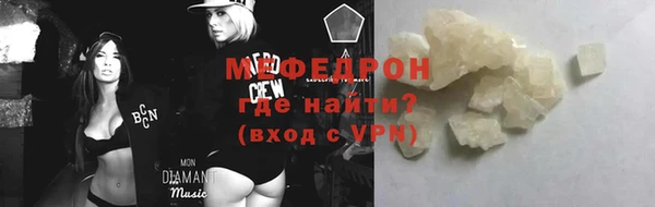 ALPHA PVP Покачи