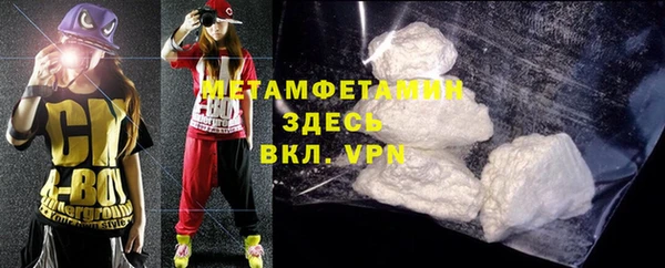 ALPHA PVP Покачи
