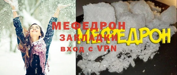 ALPHA PVP Покачи