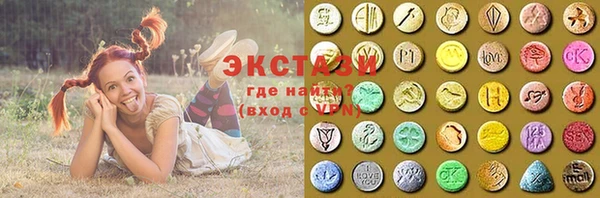 ALPHA PVP Покачи