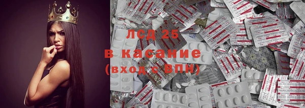 COCAINE Покровск
