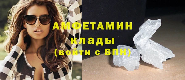 ALPHA PVP Покачи