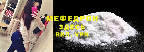 ГАЛЛЮЦИНОГЕННЫЕ ГРИБЫ Покров