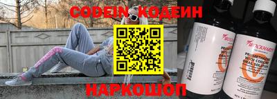 круглые Донской