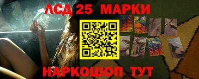 круглые Донской