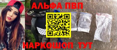 круглые Донской