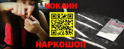 круглые Донской