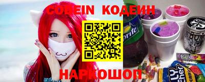 мефедрон мука Донецк