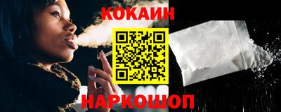 круглые Донской