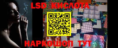круглые Донской
