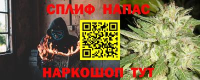 круглые Донской