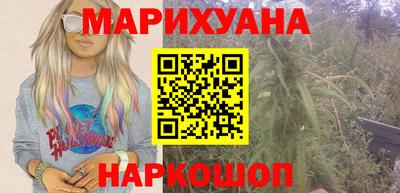 круглые Донской
