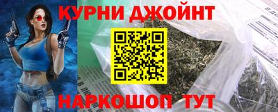 хмурый Дубна