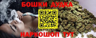 круглые Донской