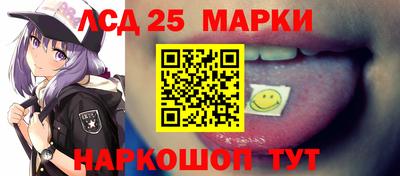 мефедрон мука Донецк