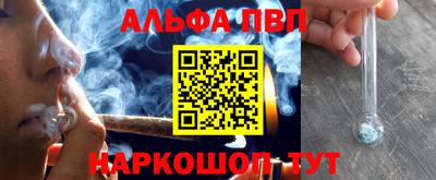 хмурый Дубна