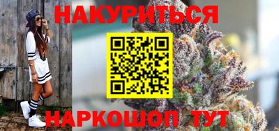 круглые Донской