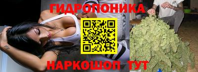 мефедрон мука Донецк