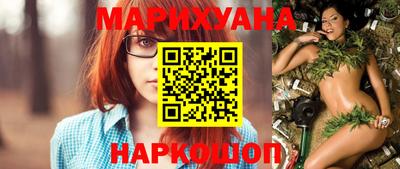 хмурый Дубна