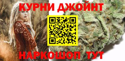 круглые Донской
