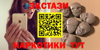 хмурый Дубна