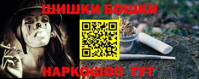 круглые Донской