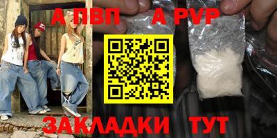 круглые Донской