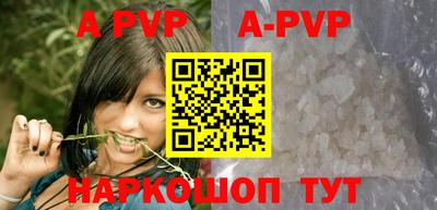 мефедрон мука Донецк