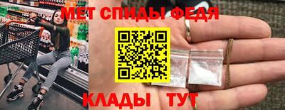 круглые Донской
