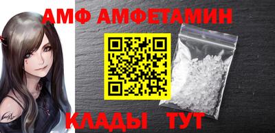 круглые Донской