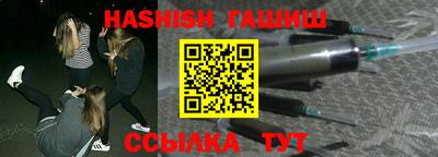 хмурый Дубна