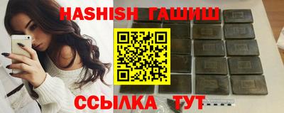 хмурый Дубна