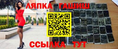 мефедрон мука Донецк