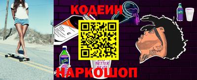 мефедрон мука Донецк