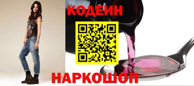 хмурый Дубна