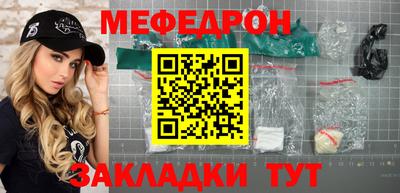 хмурый Дубна
