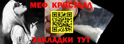 круглые Донской