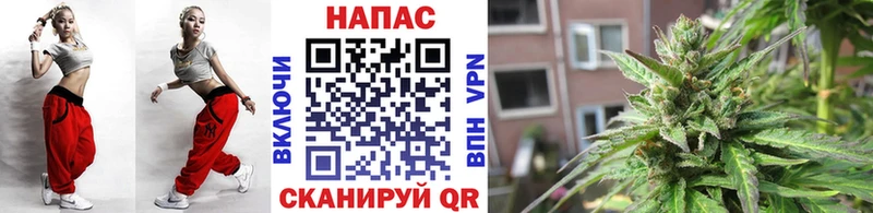МАРИХУАНА конопля  Мурманск 